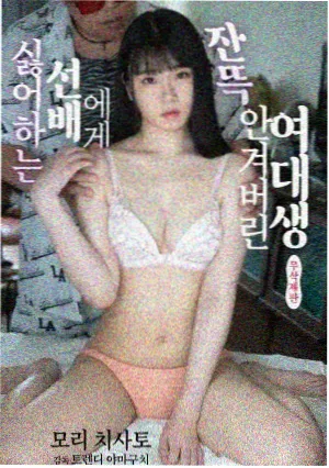 吃饭跑步和恋爱